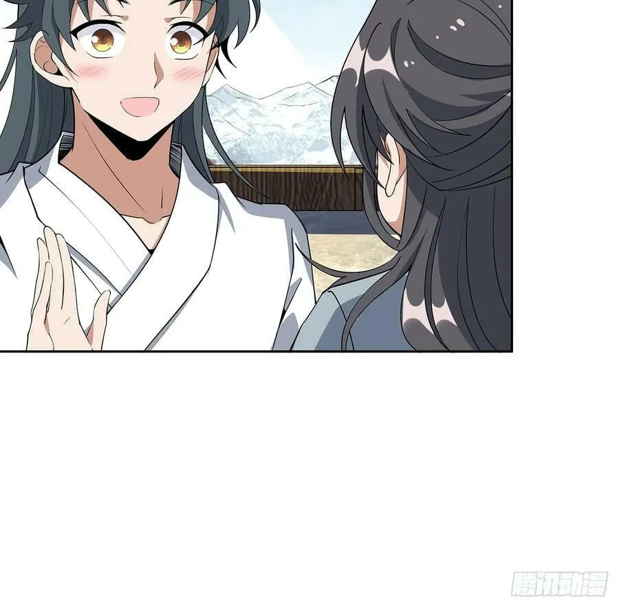 198话 突破！ 第21页