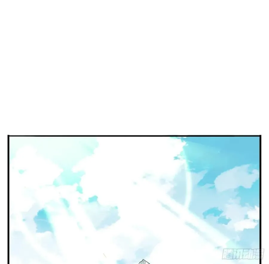 199话 师姐的守护 第2页
