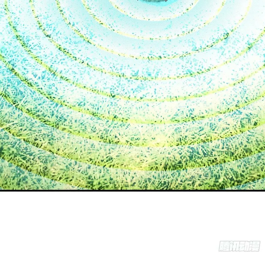 199话 师姐的守护 第8页