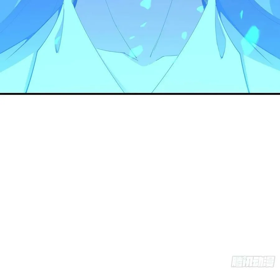 199话 师姐的守护 第15页