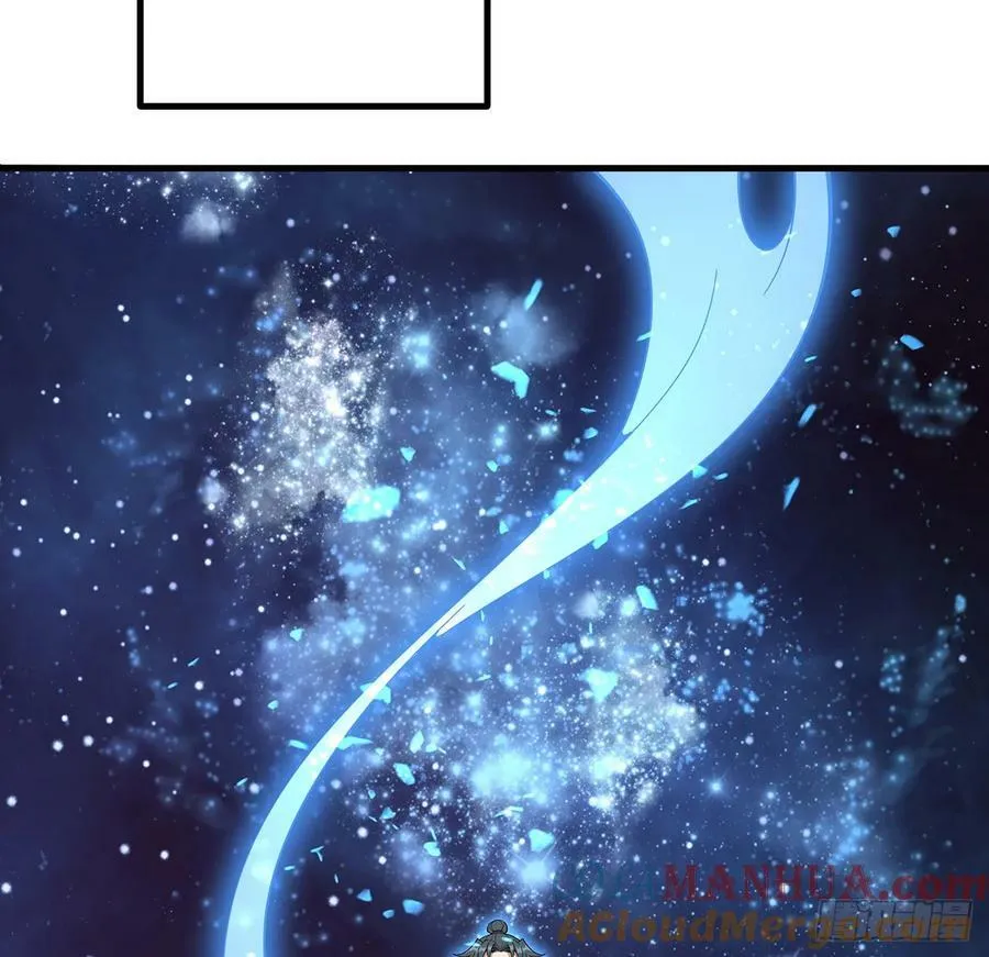 199话 师姐的守护 第19页