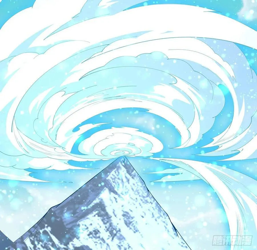 199话 师姐的守护 第23页