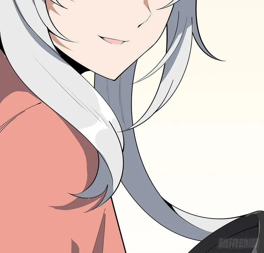 199话 师姐的守护 第33页