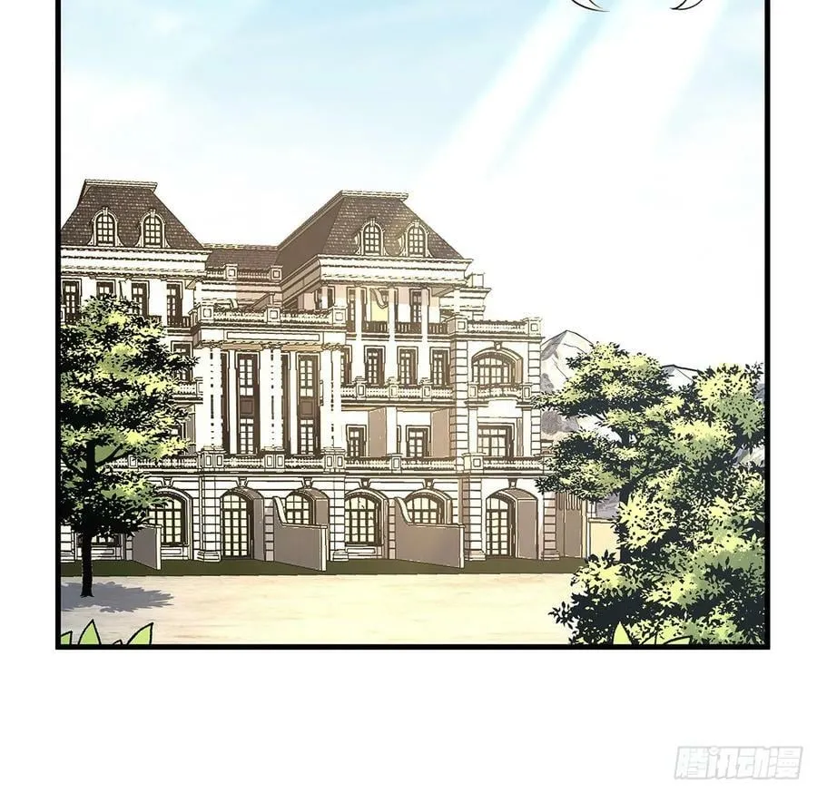 199话 师姐的守护 第36页