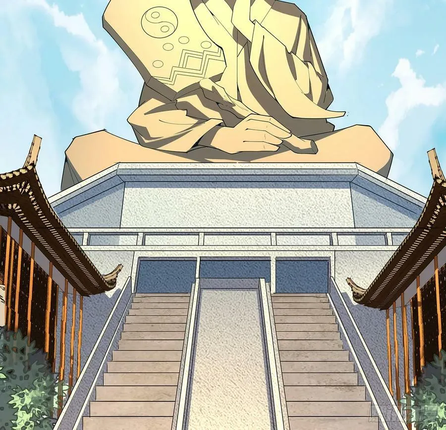 199话 师姐的守护 第38页