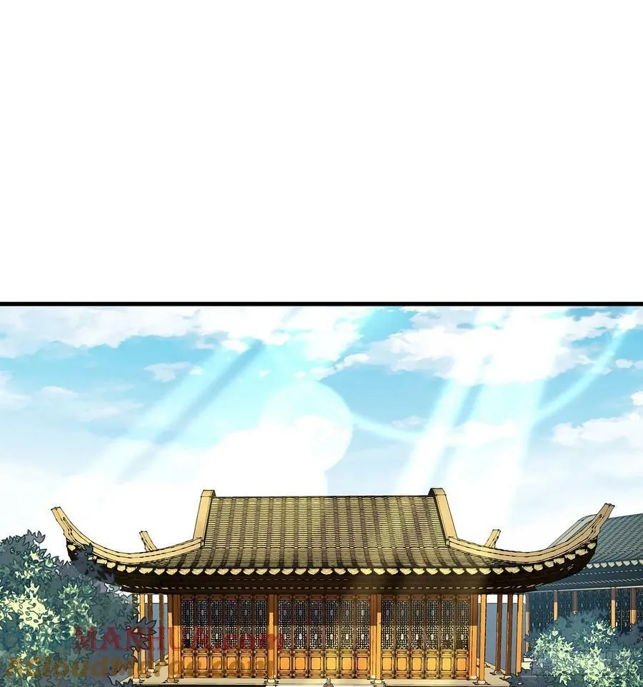 199话 师姐的守护 第40页