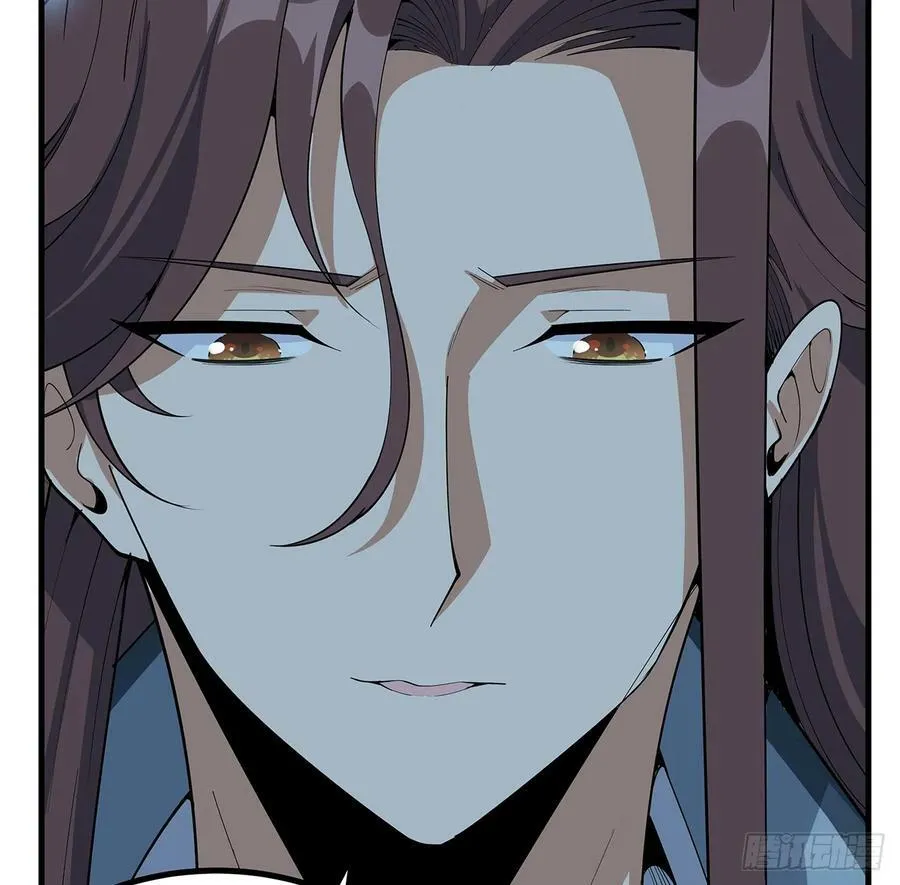 199话 师姐的守护 第51页