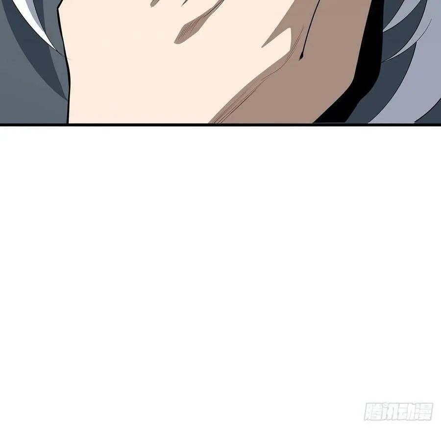 199话 师姐的守护 第60页