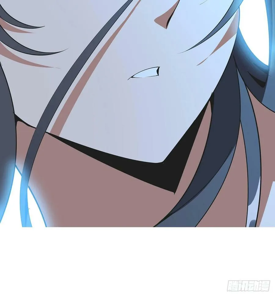 199话 师姐的守护 第63页