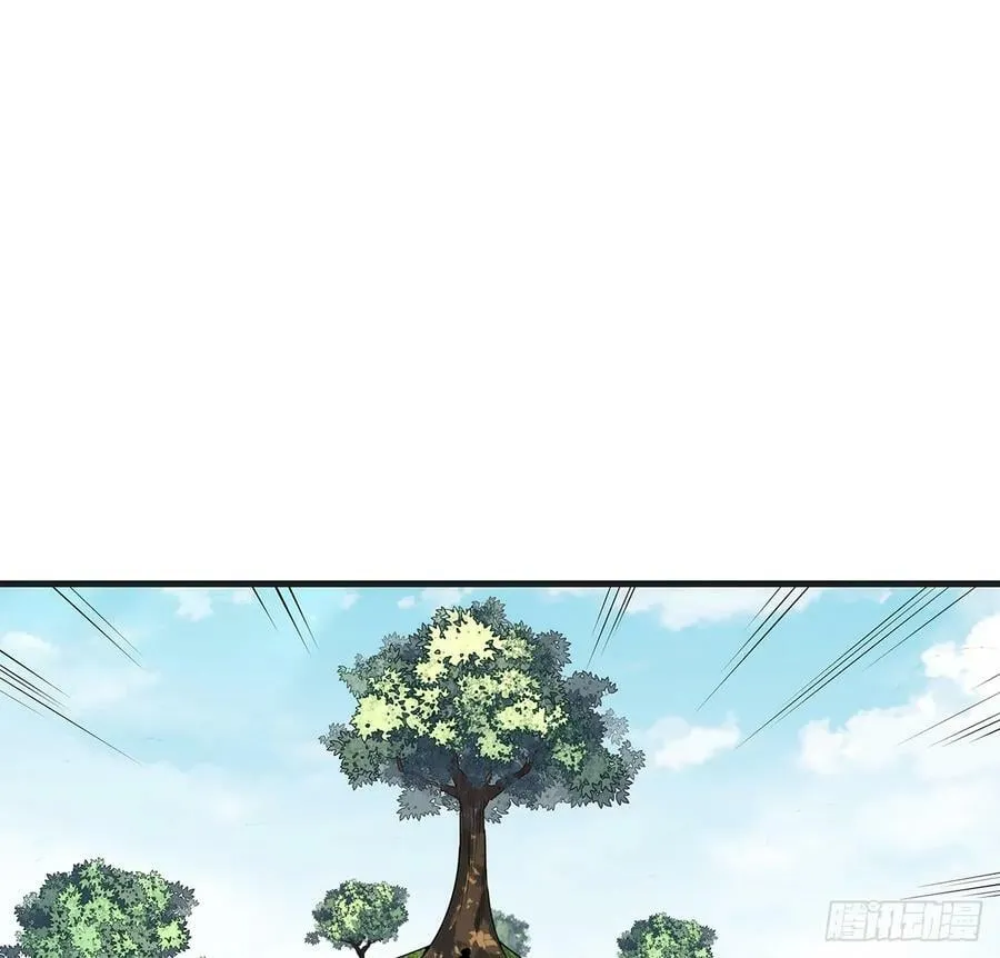 200话 引发天劫 第14页