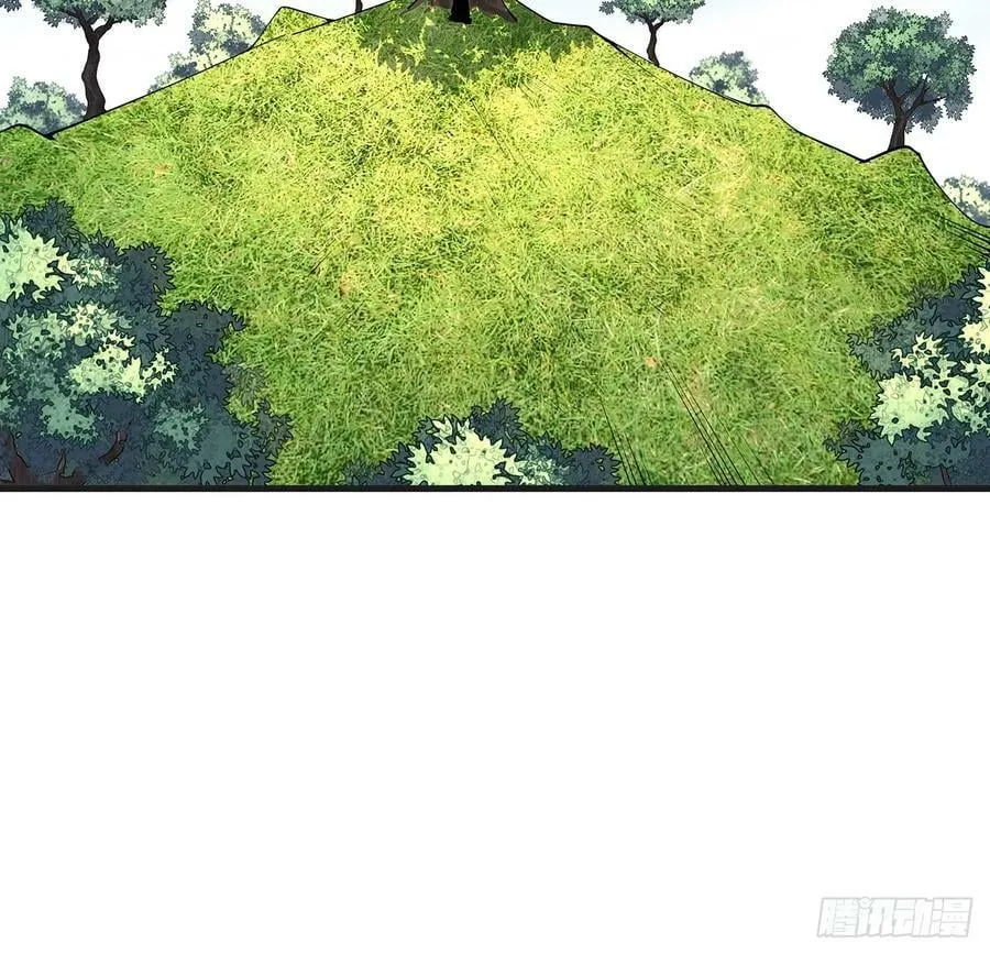200话 引发天劫 第15页