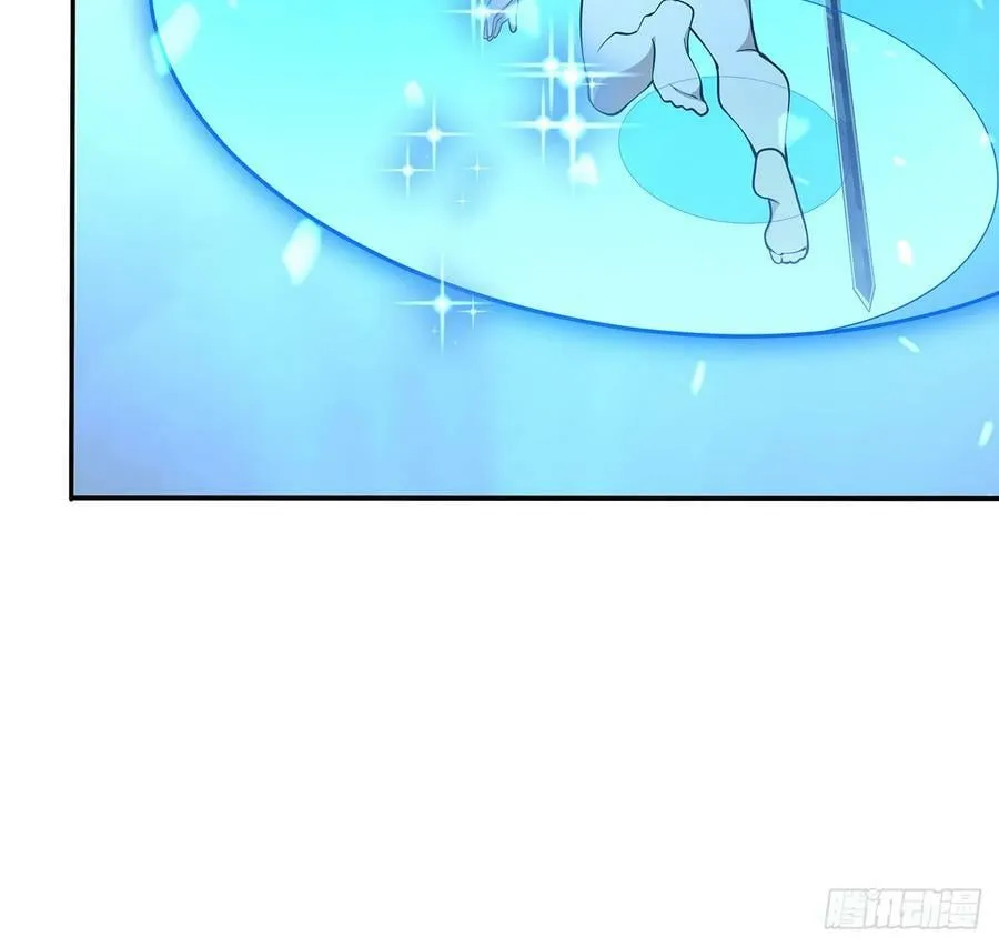 201话 元婴境大成 第41页
