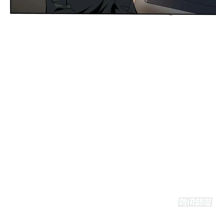 202话 怕我飘了么？ 第51页
