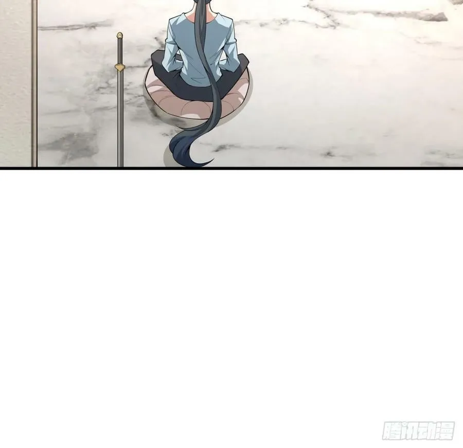 203话 怀孕可怎么办？ 第18页