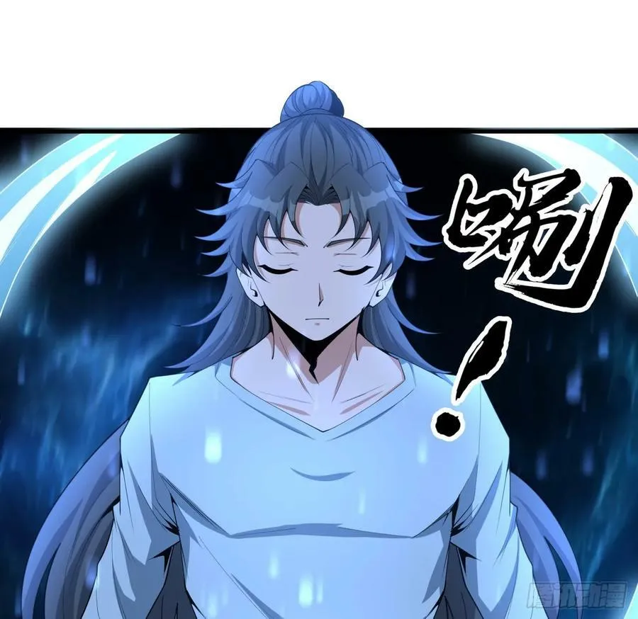 203话 怀孕可怎么办？ 第48页