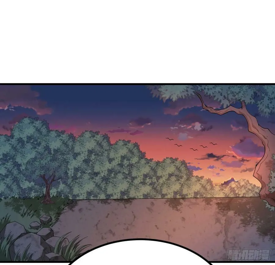 204话 又见面了 第2页