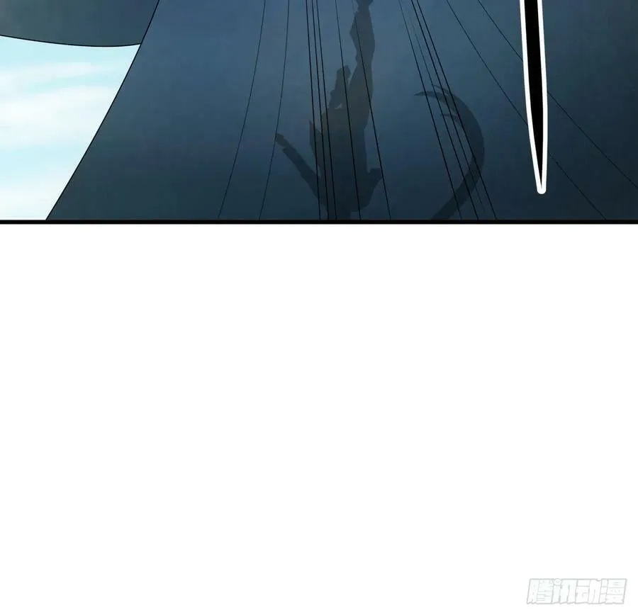 204话 又见面了 第42页