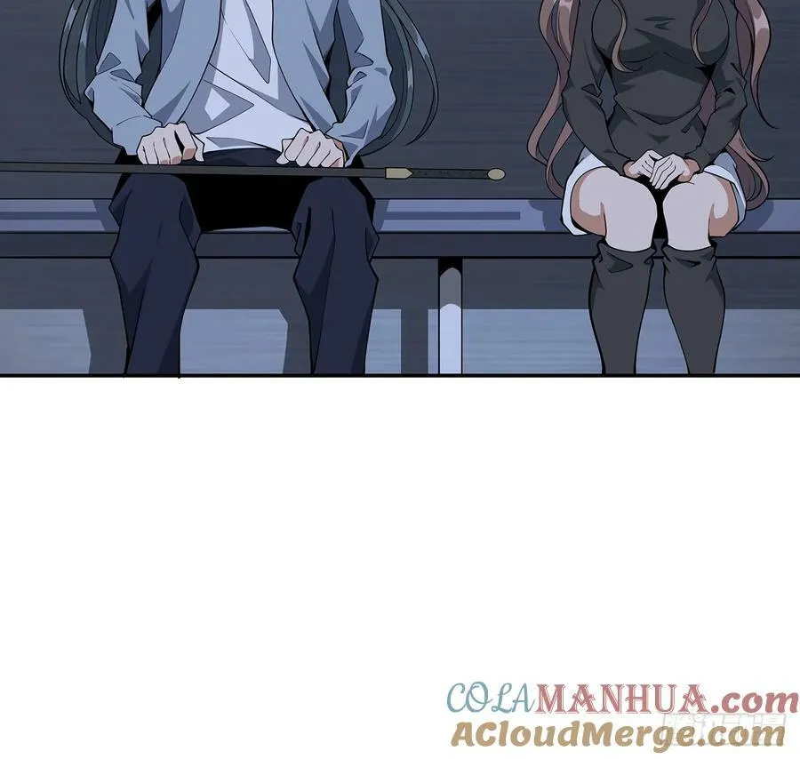 205话 离离原上草 第16页