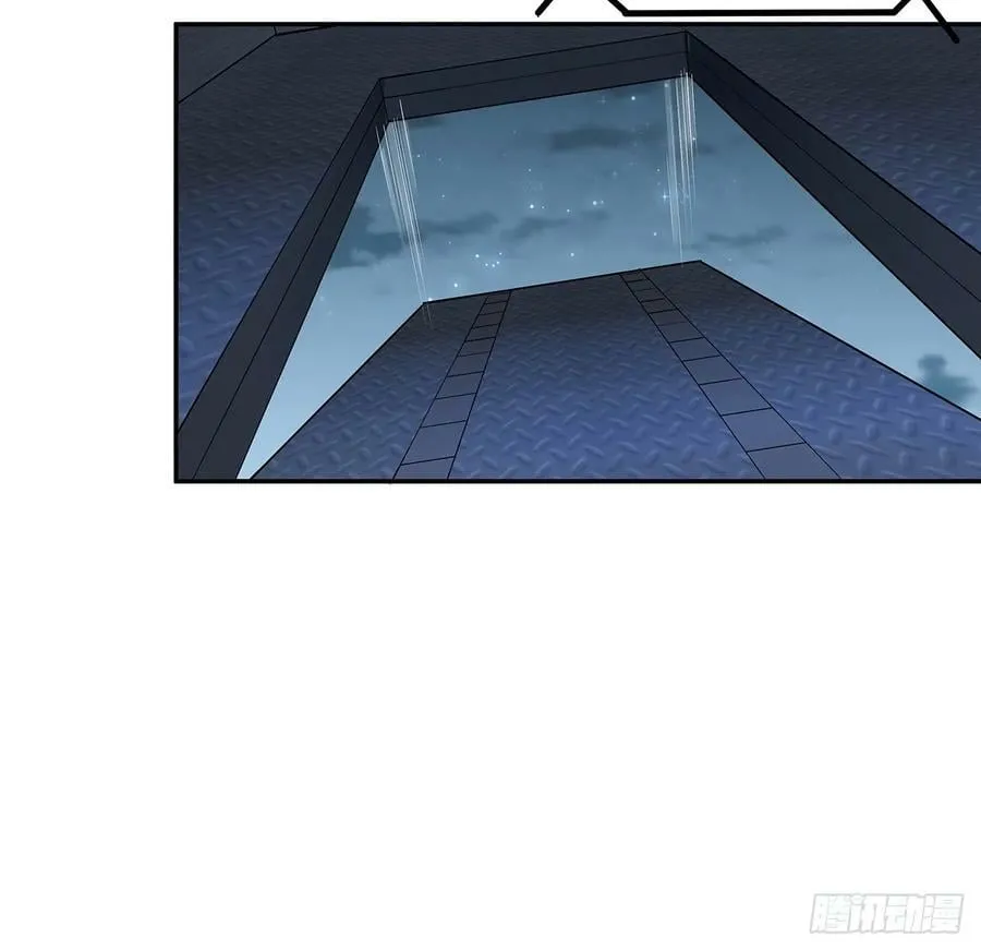 205话 离离原上草 第45页