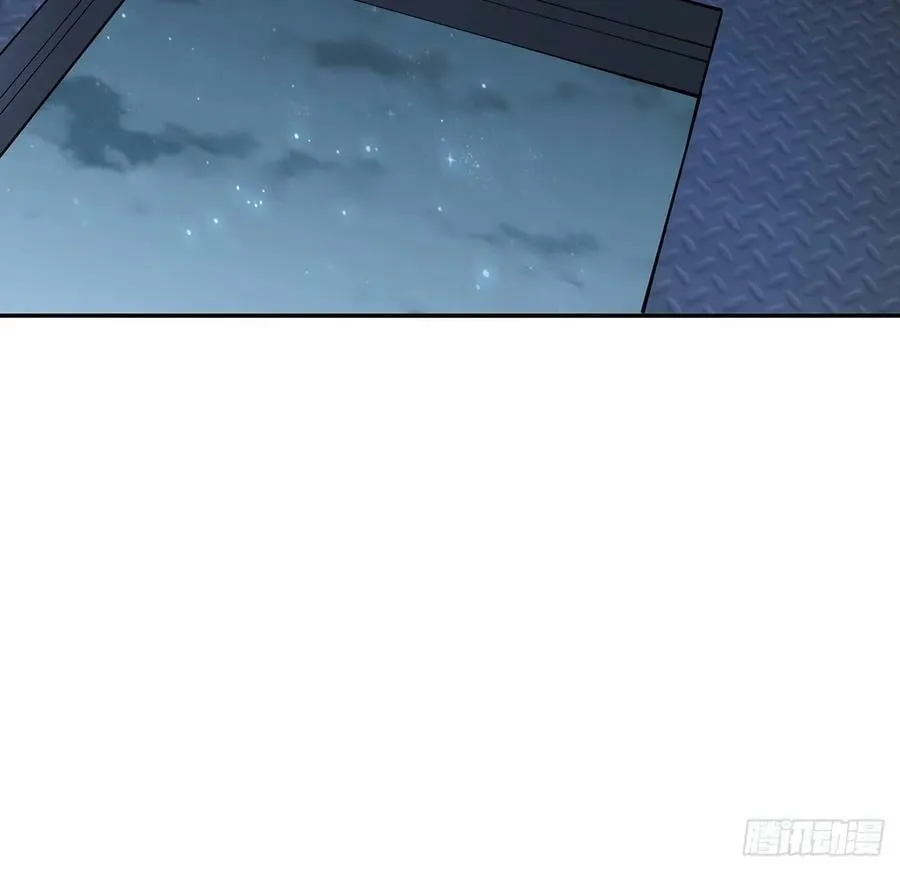 205话 离离原上草 第47页