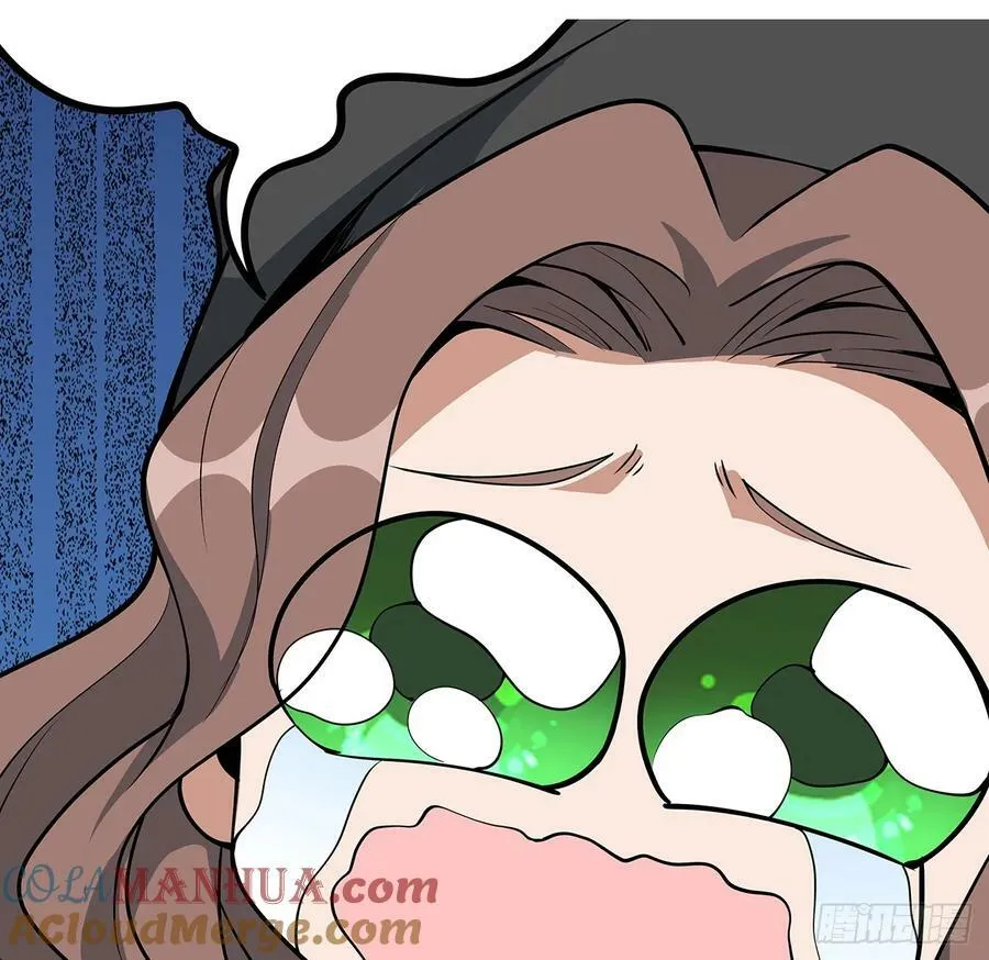 205话 离离原上草 第58页