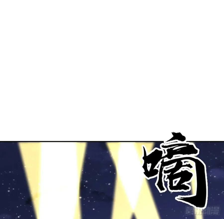 206话 王升挂件 第2页