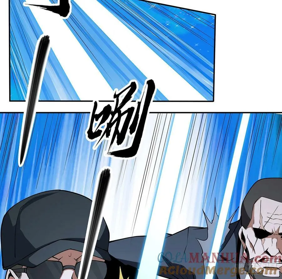 206话 王升挂件 第22页