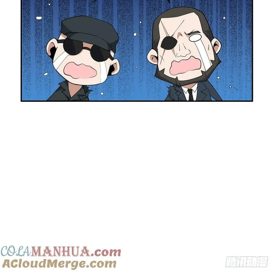 206话 王升挂件 第28页