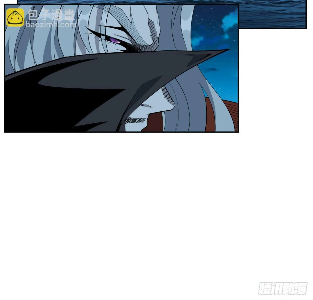 209话 知道死字怎么写么？ 第4页