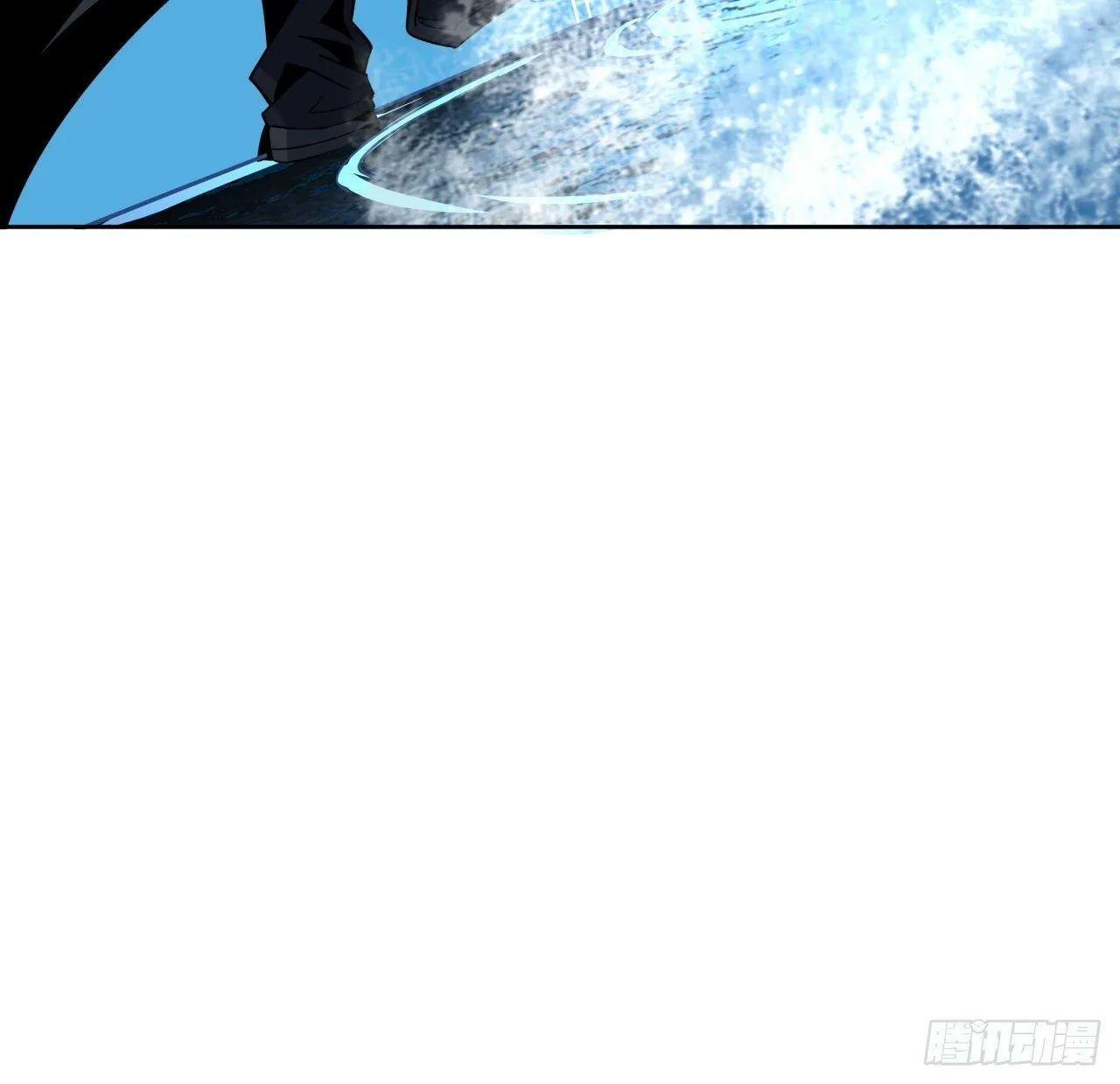 209话 知道死字怎么写么？ 第37页