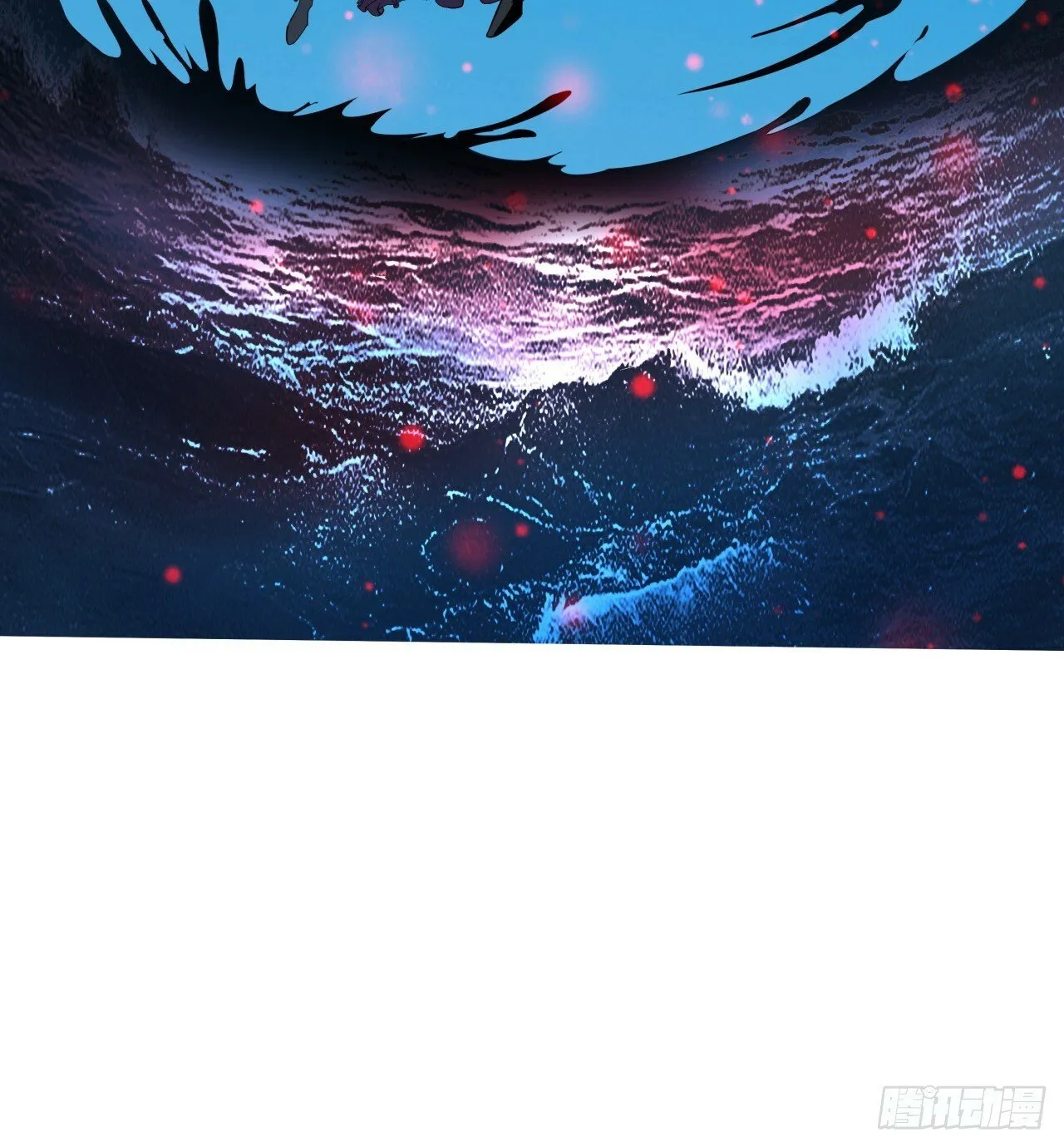 209话 知道死字怎么写么？ 第68页
