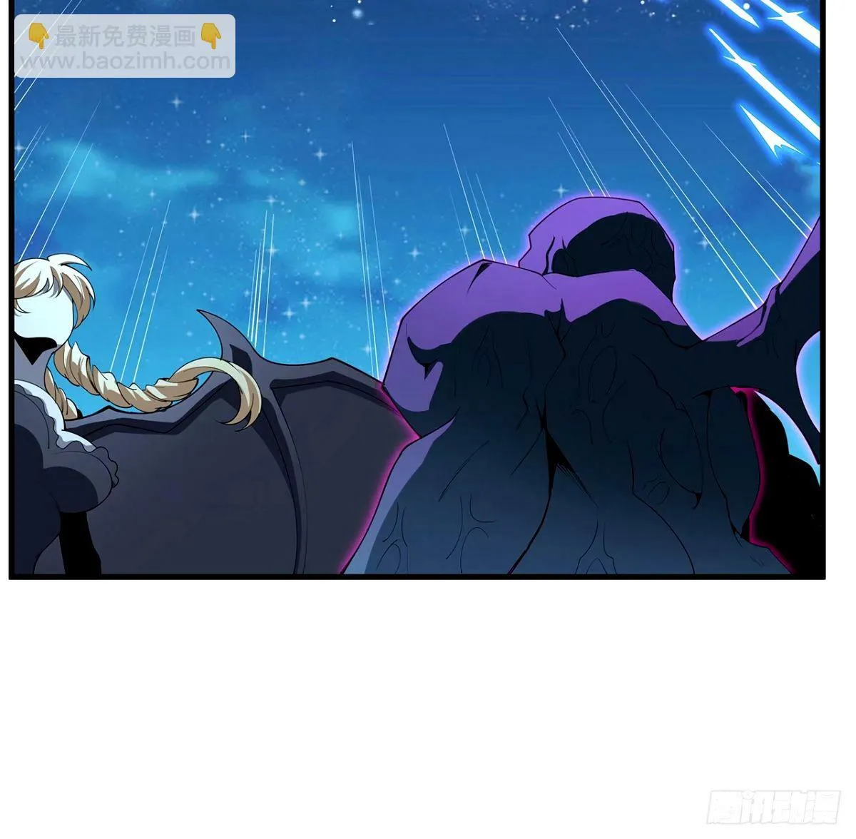 210话 小瞧你了 第13页