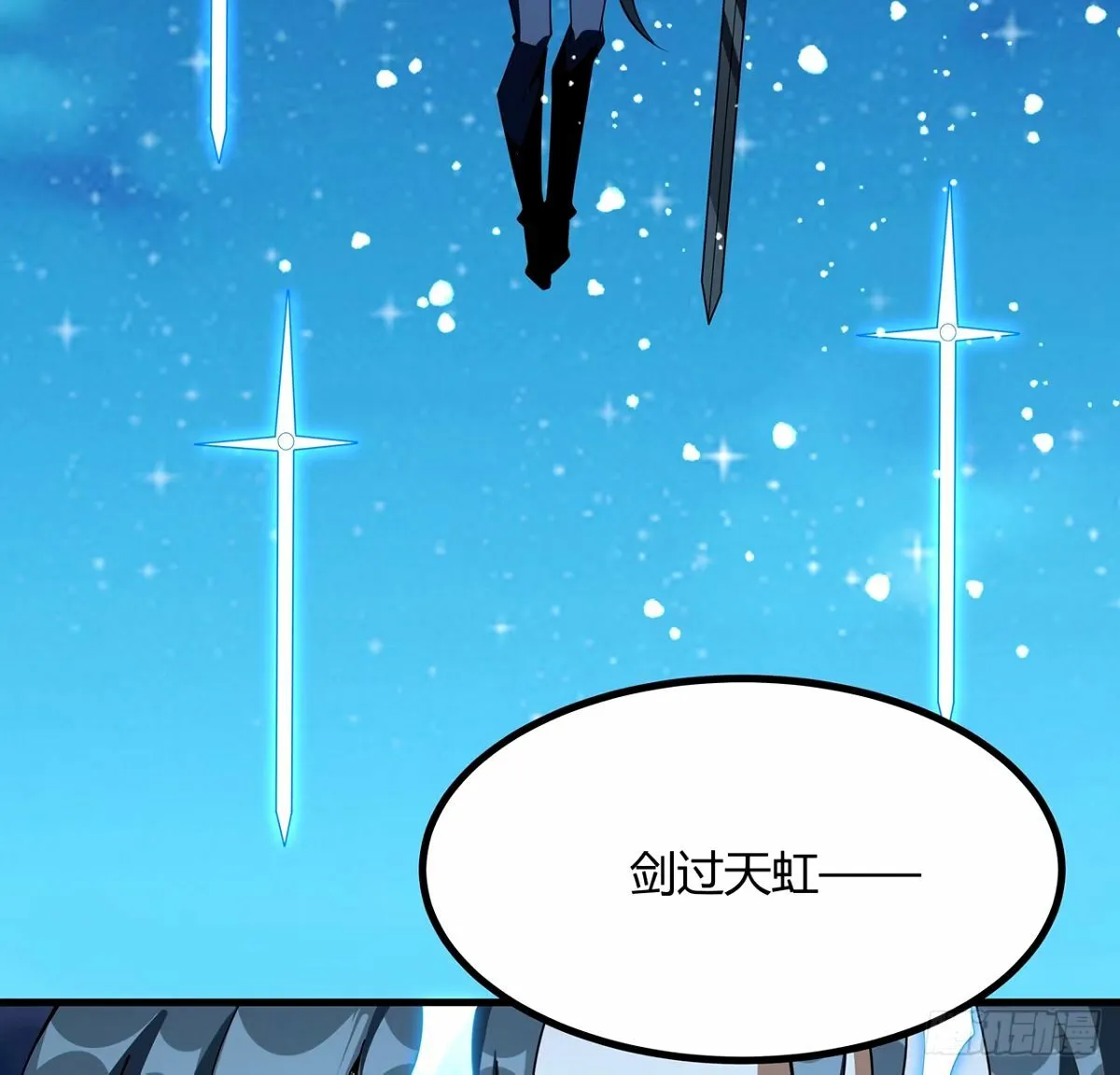 210话 小瞧你了 第36页