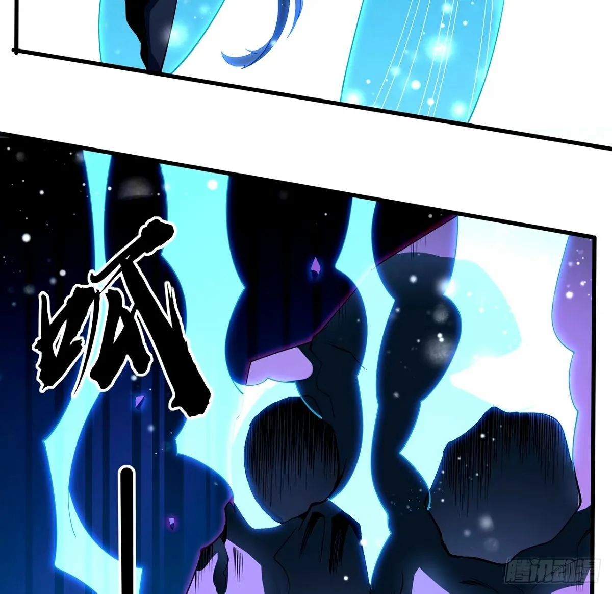210话 小瞧你了 第40页