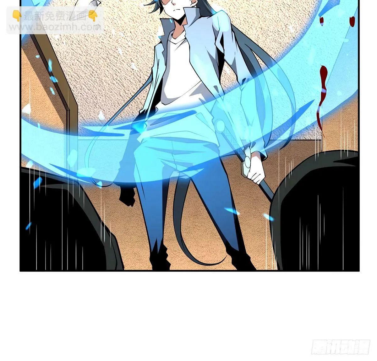 212话 要不先去放松一下？ 第28页