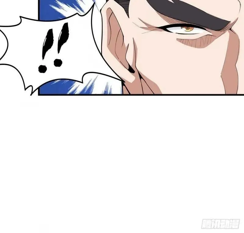 第215话 非语正在突破？ 第15页