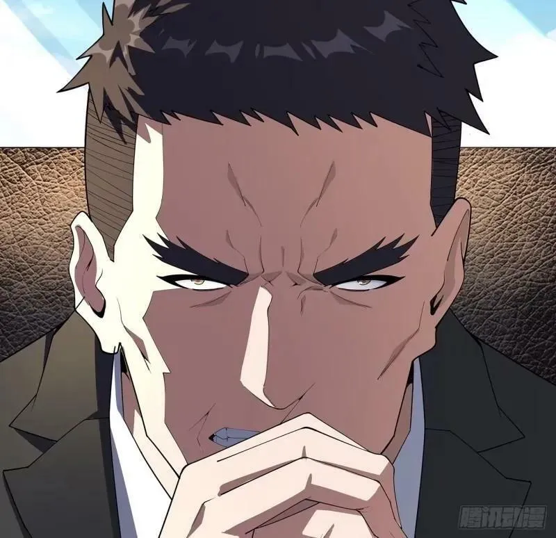 第215话 非语正在突破？ 第24页