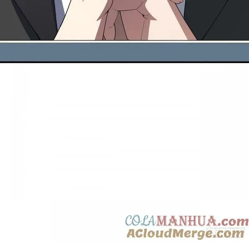 第215话 非语正在突破？ 第25页