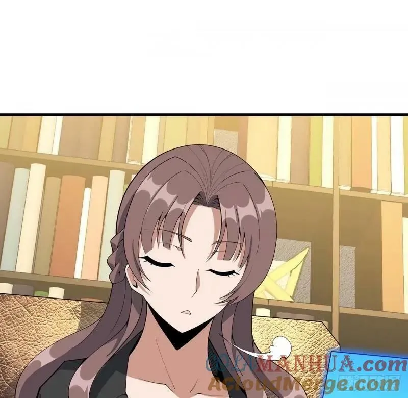 第215话 非语正在突破？ 第40页