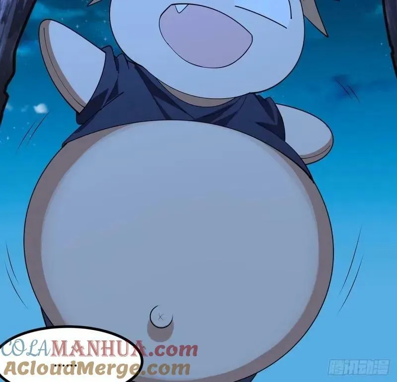 第215话 非语正在突破？ 第46页