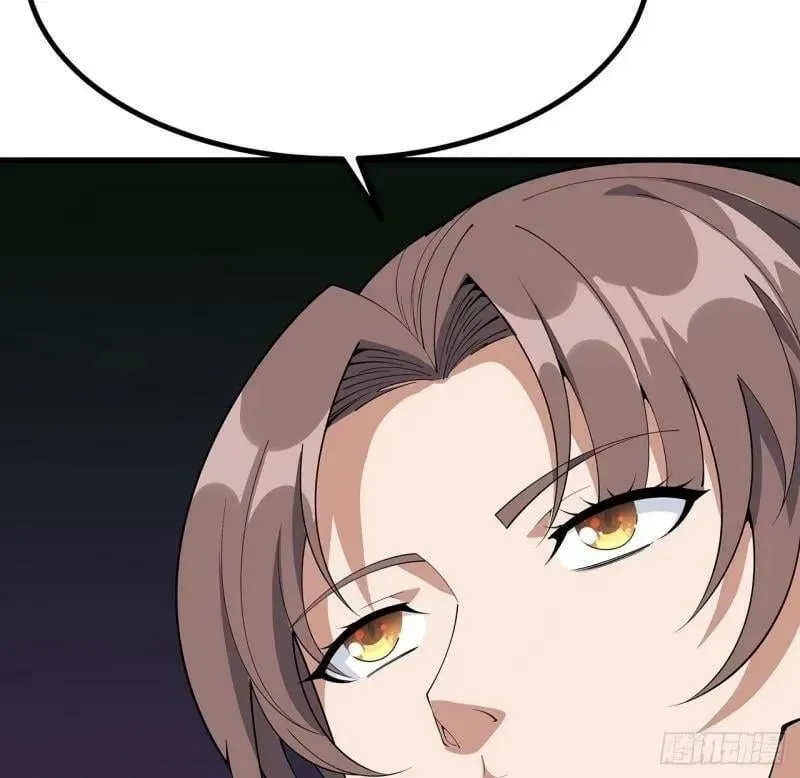 第215话 非语正在突破？ 第50页