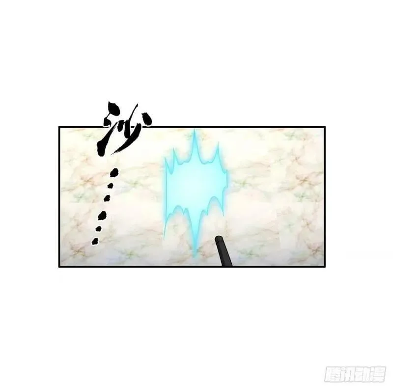 第214话 正义与黑暗的对决 第8页