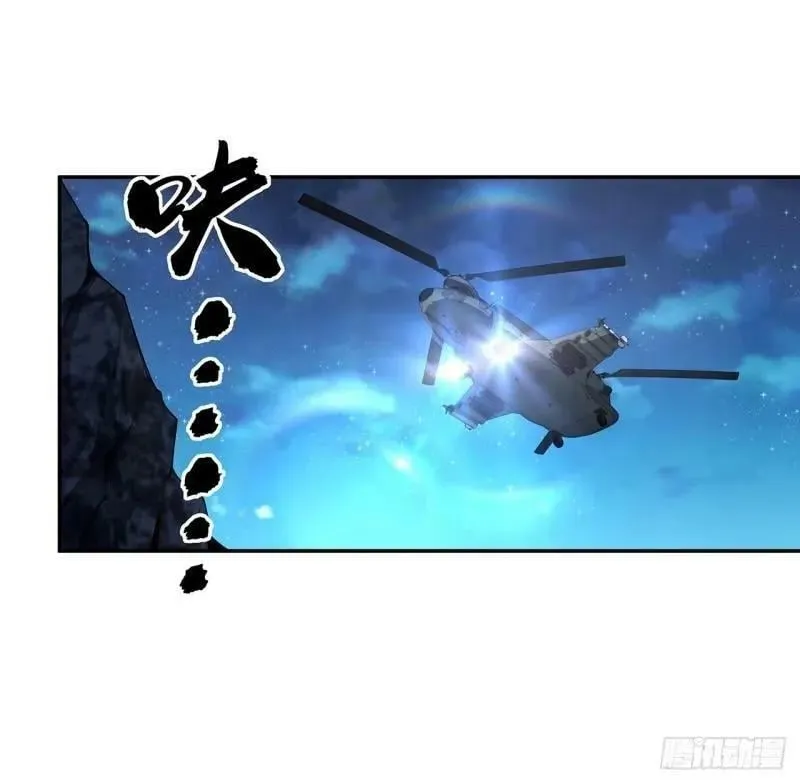 第214话 正义与黑暗的对决 第17页