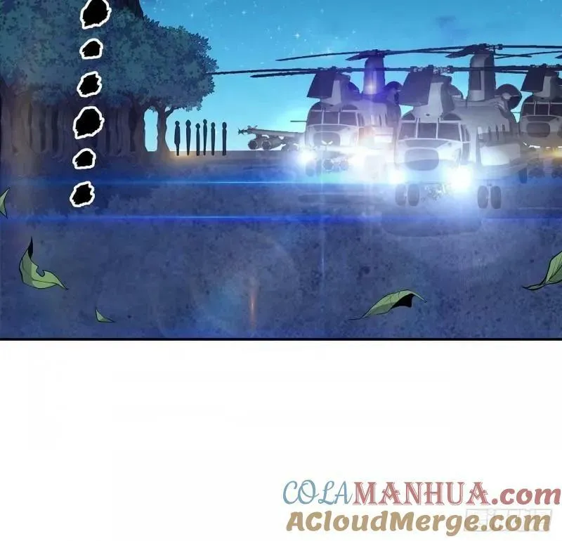 第214话 正义与黑暗的对决 第19页