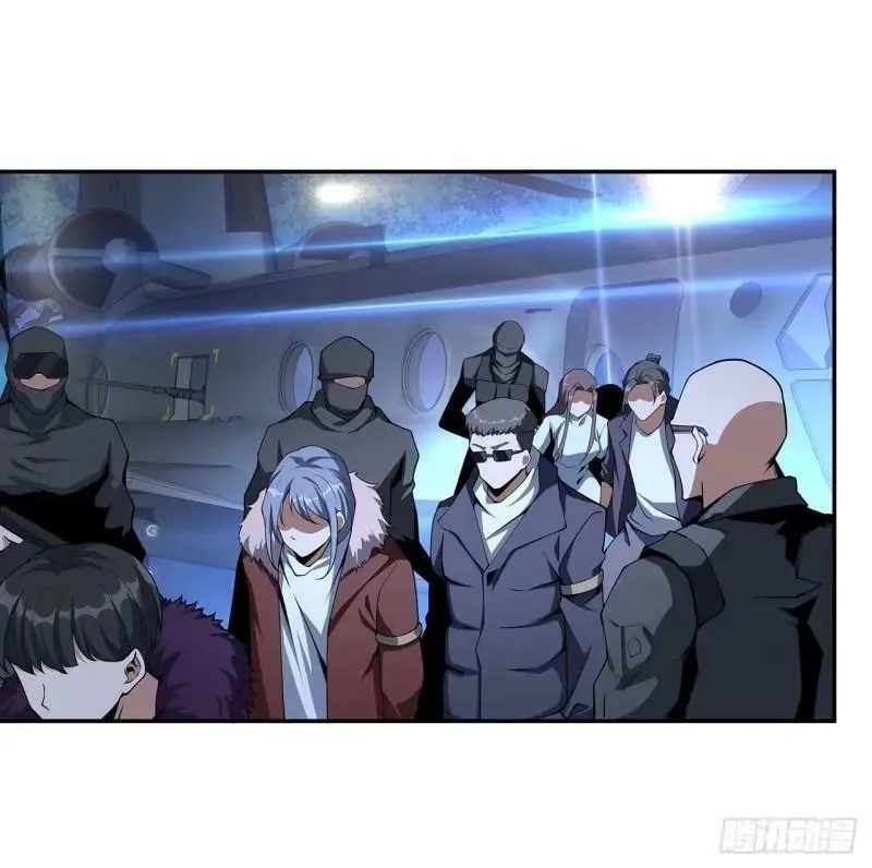 第214话 正义与黑暗的对决 第20页