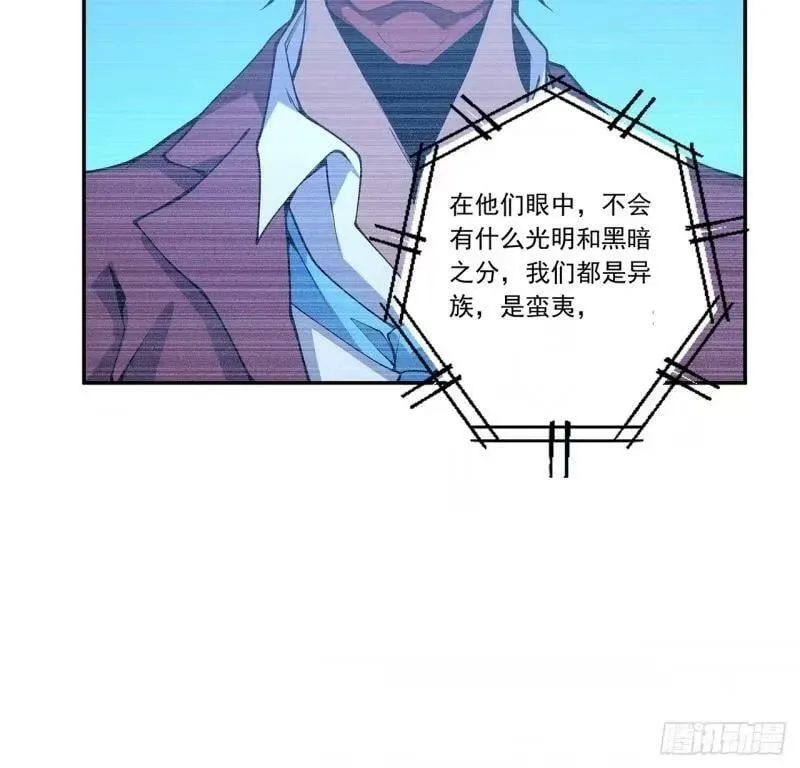 第214话 正义与黑暗的对决 第30页