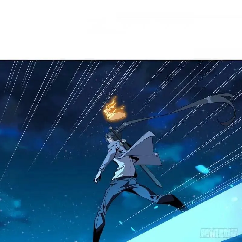 第216话 只求问心无愧 第20页