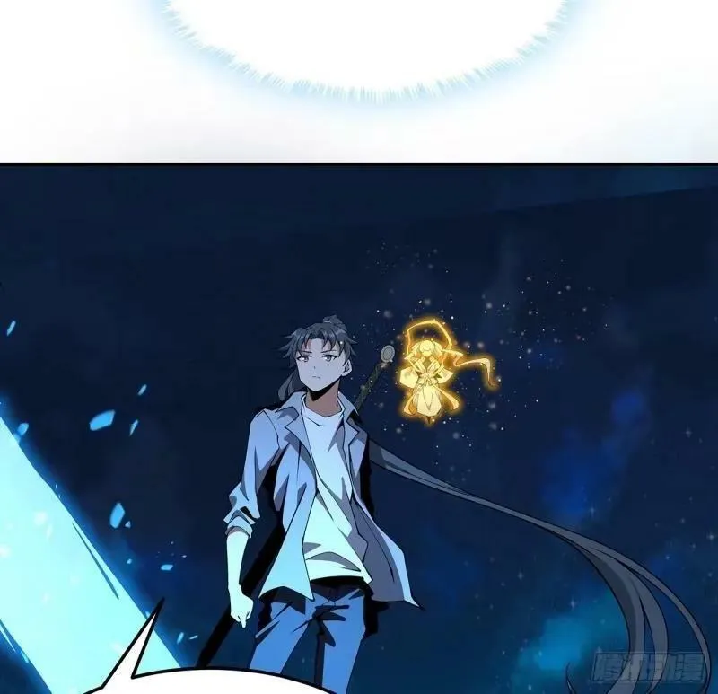 第216话 只求问心无愧 第41页