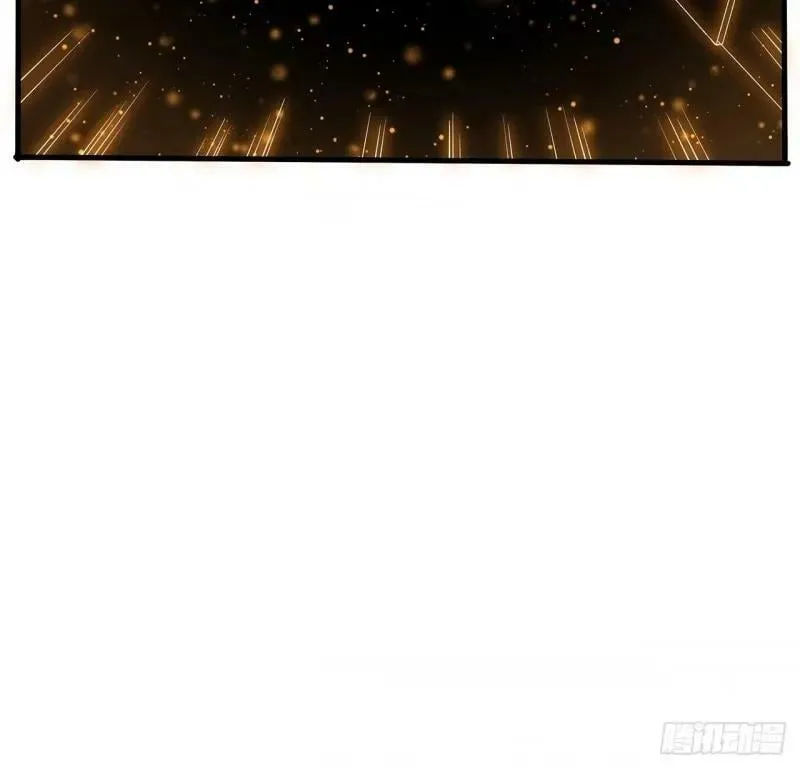 217话 意外之喜 第29页
