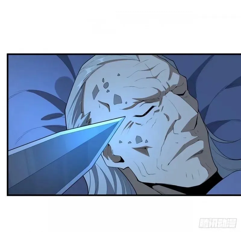 217话 意外之喜 第36页